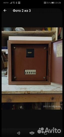 Щиток электрический с автоматами