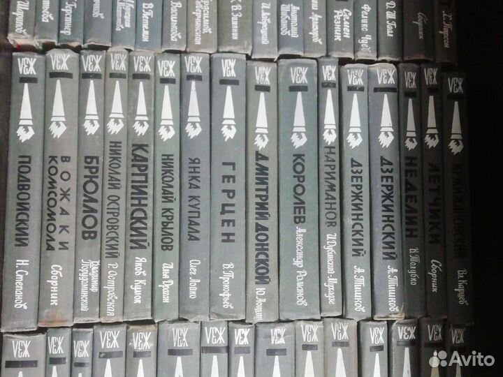 Книги серии жзл