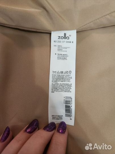 Плащ из искусственной кожи женский Zolla