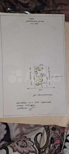 Дом 75,8 м² на участке 58 сот.