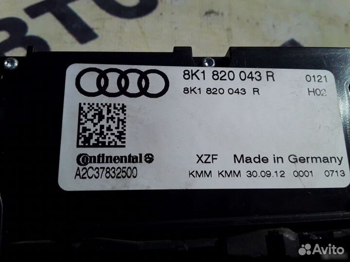 Блок управления отопителем Audi A5