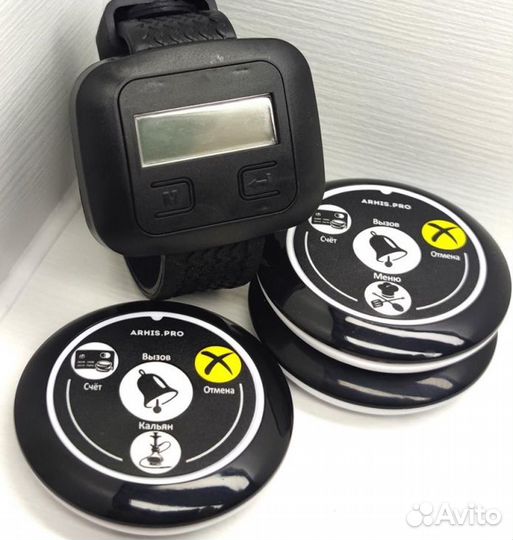 Кнопка вызова персонала, официанта, кальнщика