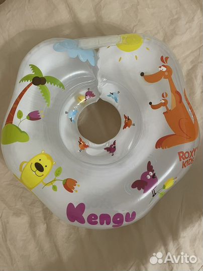 Круг для купания новорожденных