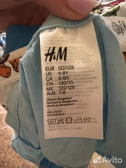 Трусики для мальчика HM 6-8