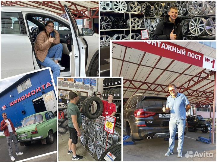 Continental ContiSportContact 5 225/40 R18