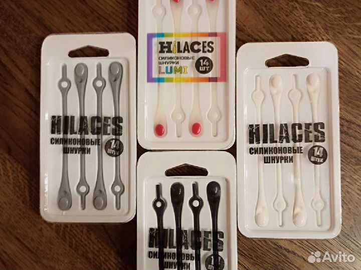 Силиконовые шнурки