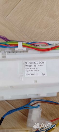 Запчасти на посудомоечную машину