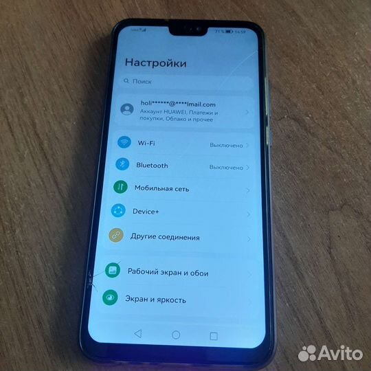 Телефон Honor 8X