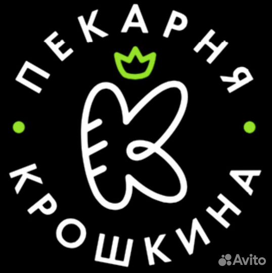 Продавец кассир в пекарню