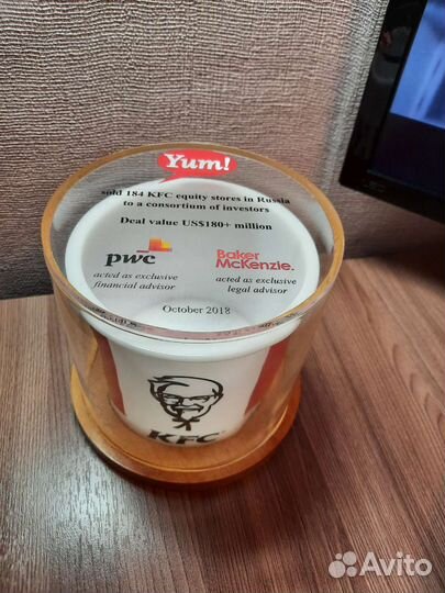 Коллекционное ведро KFC