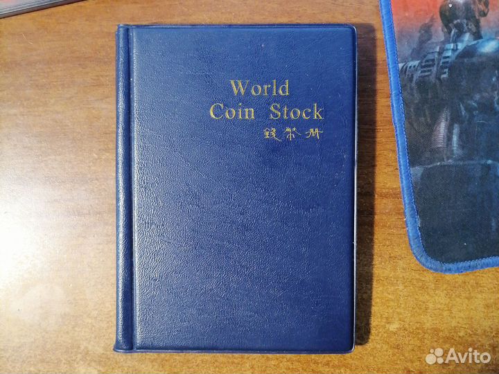 Альбом с монетами