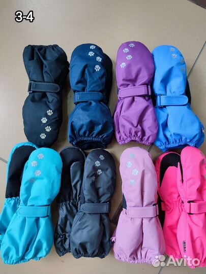 Варежки краги зимние новые детские