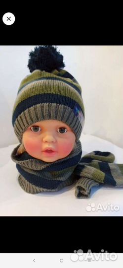 Опт. Аксессуары детские Германия