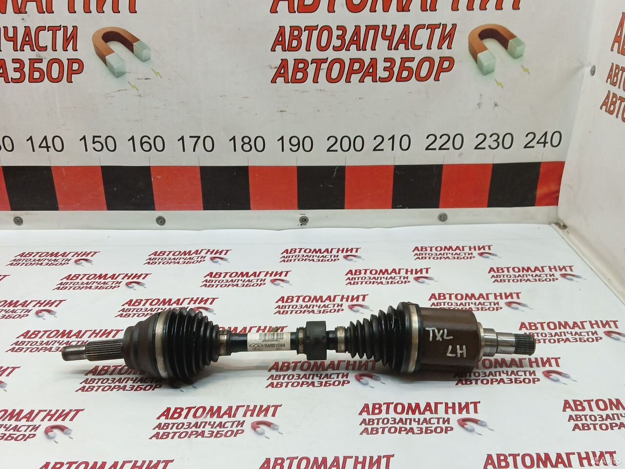 Привод передний левый Exeed TXL