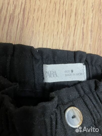 Брюки zara