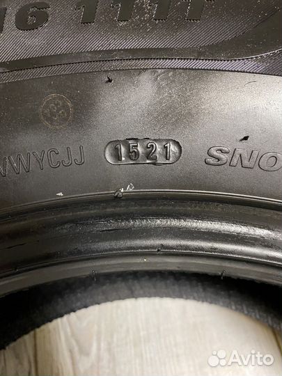 Kumho WinterCraft SUV Ice WS51 245/70 R16 111T