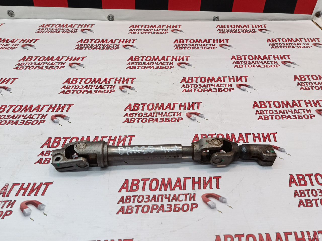 Карданчик рулевой вал Хавал Дарго