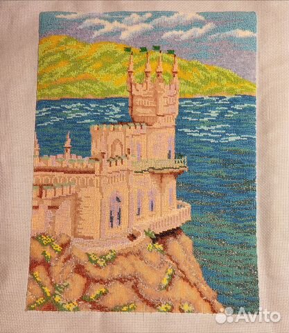 Картины вышитые бисером