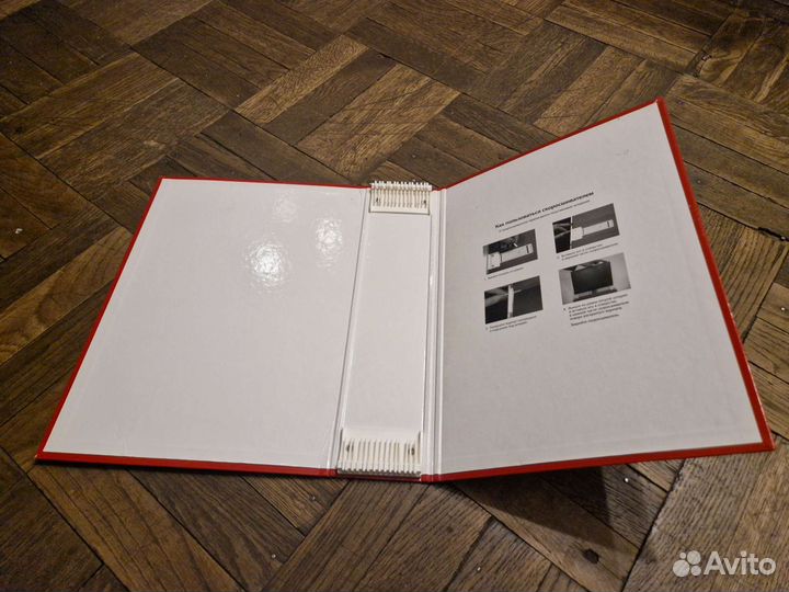 Папки для журнала Автолегенды СССР