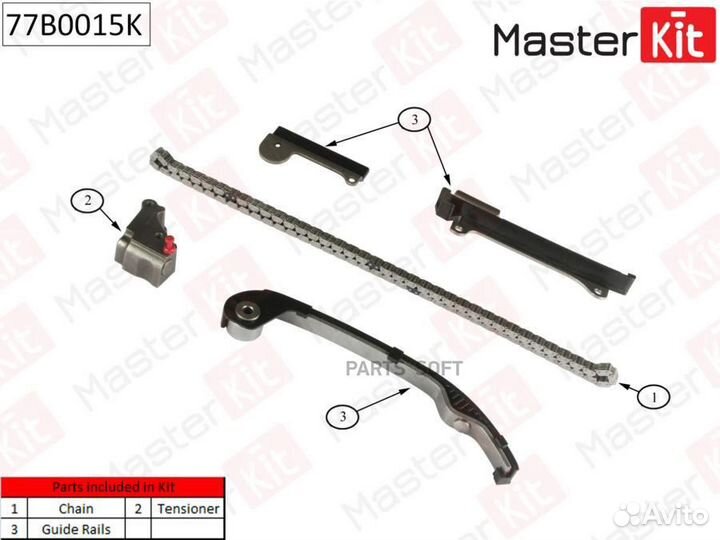 Masterkit 77B0015K Комплект цепи грм nissan Almera