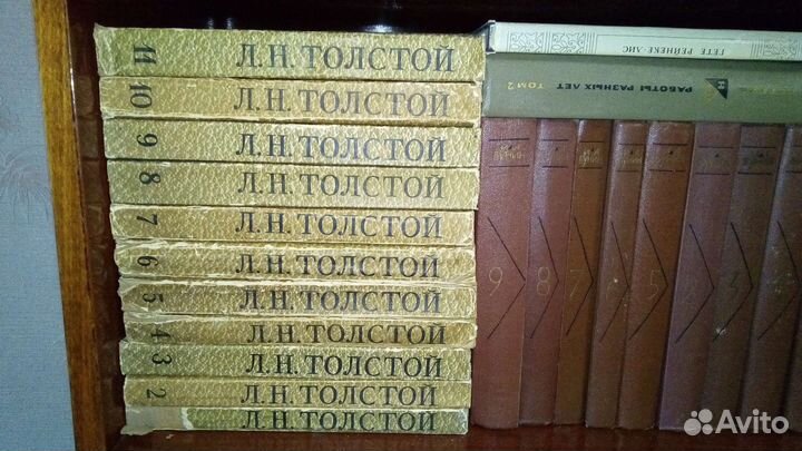 Сборники книг сочинений