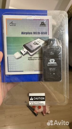 SkyLink модем Airplus MCD-650