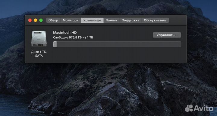 Apple Mac mini late 2012 ci7 16gb 1TB