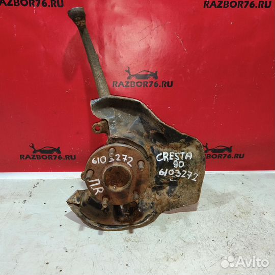 Кулак передний правый Toyota Cresta 90