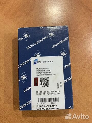 Вкладыши шатунные комплект 0.25 4 цил KS 77965610