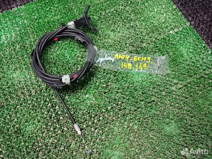 Кронштейн крепления сервопривода зеркального элеме