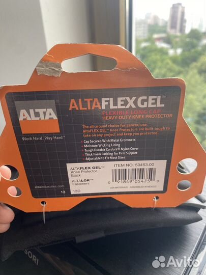 Alta наколенники защитные flex GEL altalok 50453