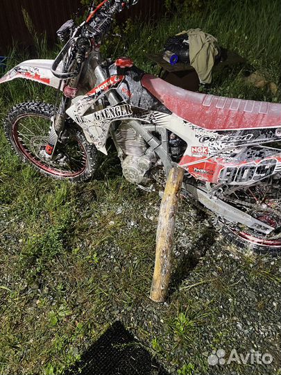 Motoland WRX 250 lite