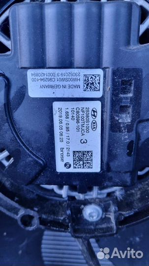 Радиатор Хендай Санта Фе тм