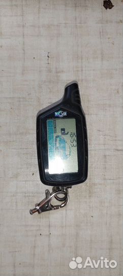 Брелок сигнализации KGB