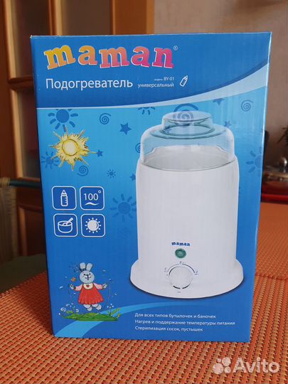 Подогреватель-стерилизатор Maman детского питания