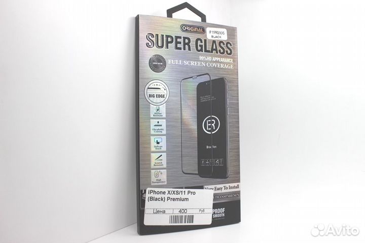 Защитное стекло на iPhone X/Xs/11 Pro