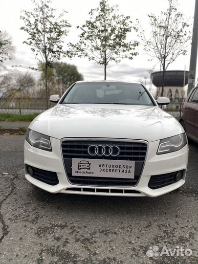 Независимая экспертиза / Оценка для нотариуса