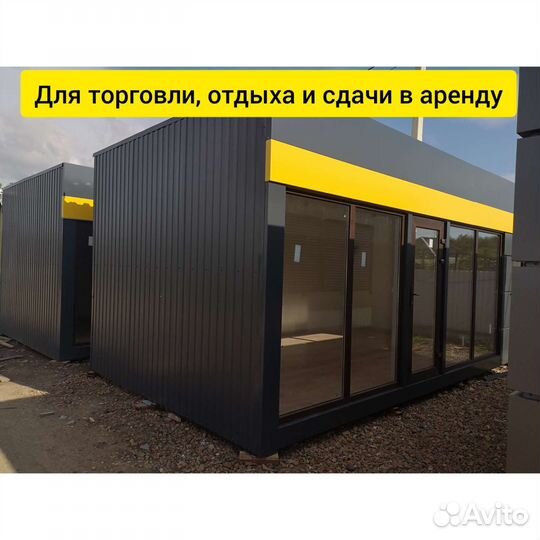 Торговый киоск павильон