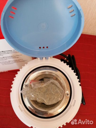 Стерилизатор macrostop гласперленовый. новый