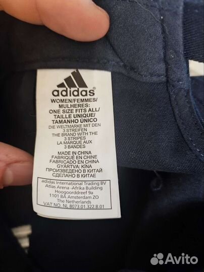 Бейсболка adidas женская