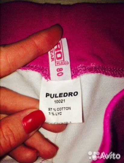 Костюм тройка фирмы 