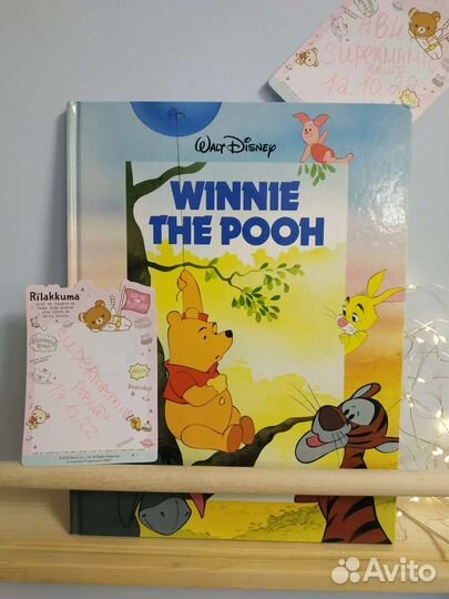 Winnie the Pooh Винни Пух на английском языке
