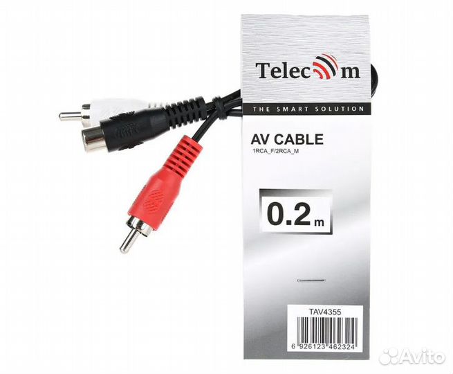 Разветвитель 1RCA (F) - 2RCA (M), 0.2м, Telecom