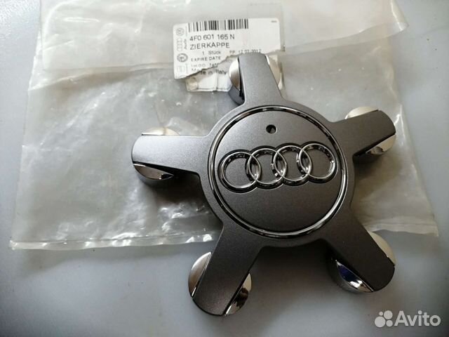 Колпачок колеса Audi