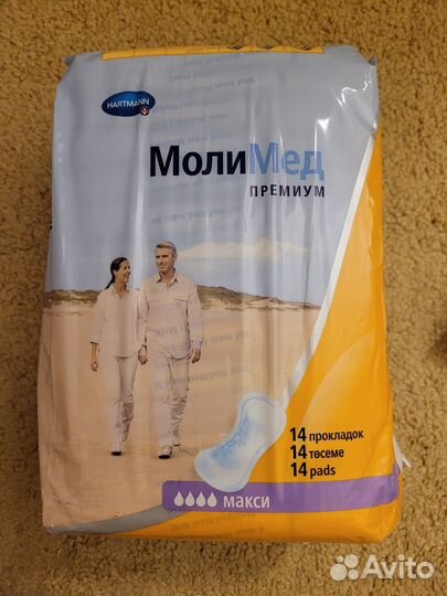 Подгузники Merries, штанишки для прокладок