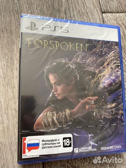 Forspoken игра для ps5