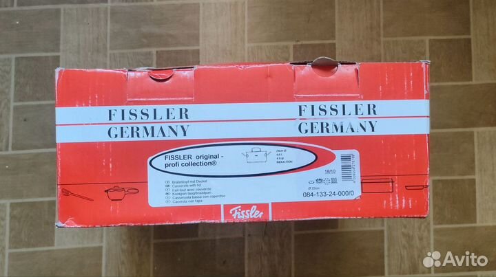 Кастрюля Fissler Original Pro Collection