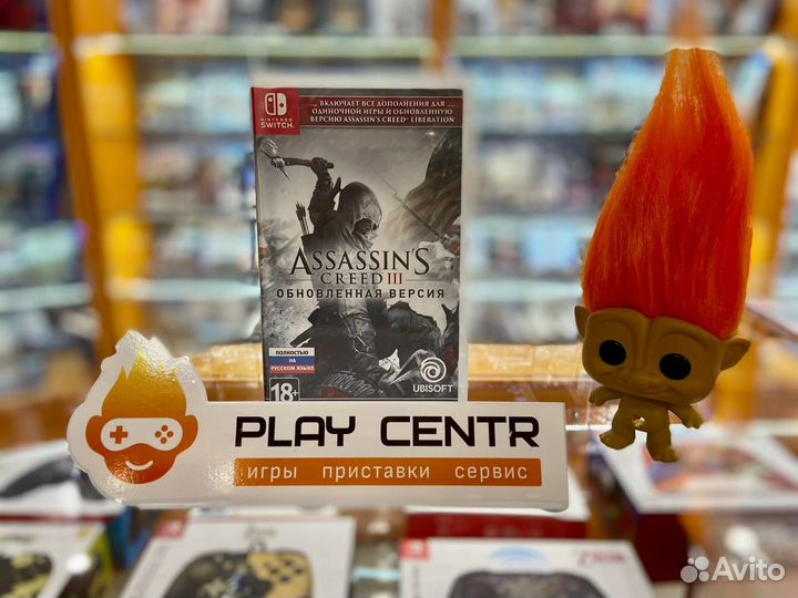 Nintendo Switch Assassin's Creed 3 + AC Liberation