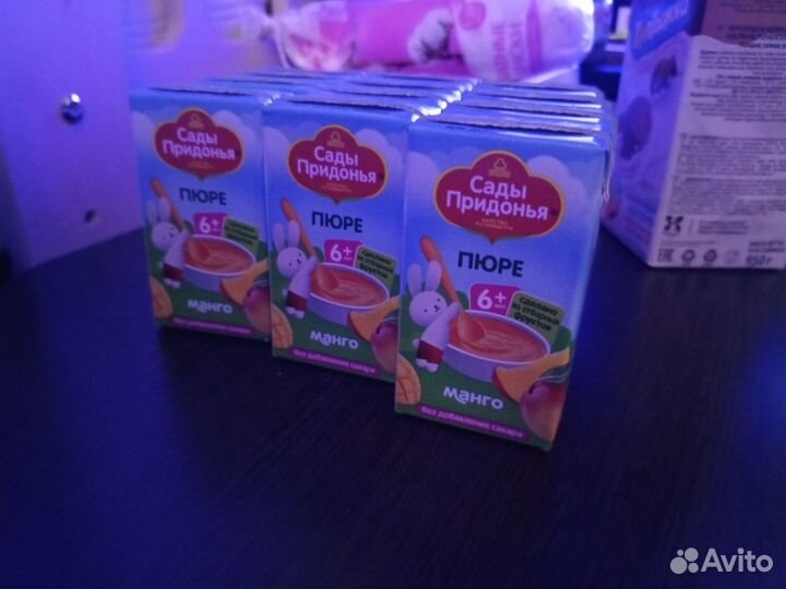 Детское фруктовое пюре