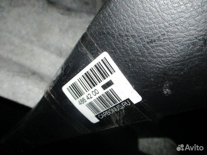 Обшивка багажника Mazda Atenza sedan ggep